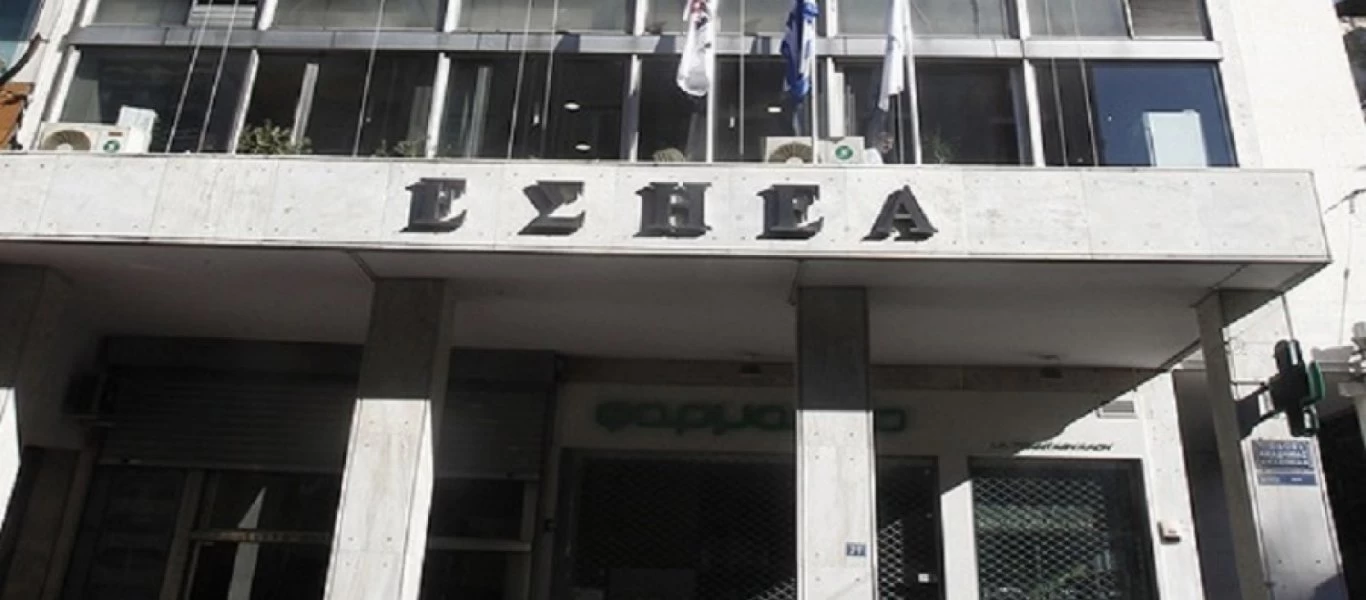 ΕΣΗΕΑ για Ικαρία: Καλεί για εξηγήσεις ΕΡΤ και Alpha